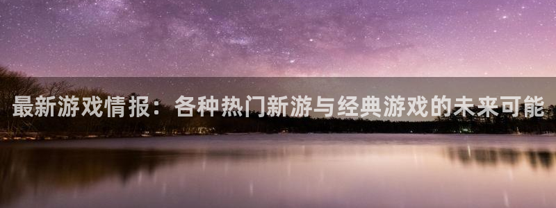 杜邦娱乐线路测试