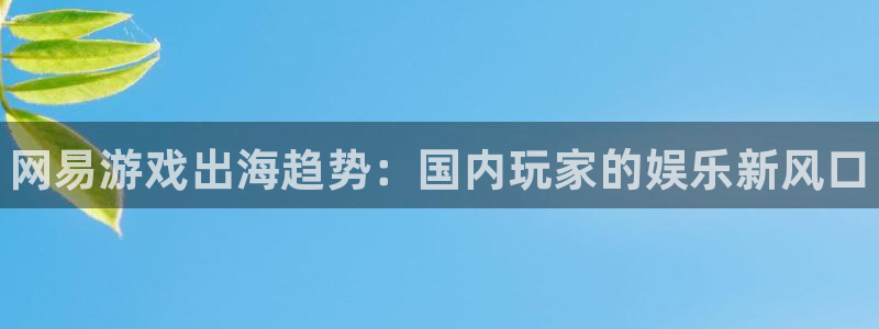 杜邦娱乐升级5994月