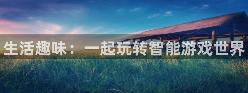 杜邦娱乐登陆测速