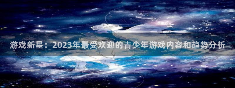 杜邦娱乐升级5994月