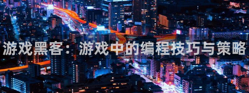 杜邦娱乐注册平台